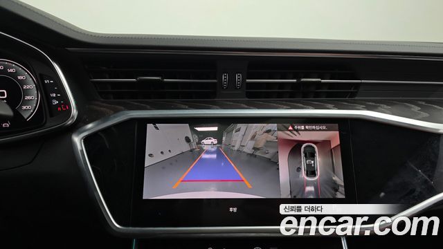 Audi A6 45 TFSI Quattro Premium