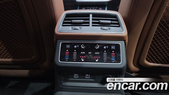 Audi A6 45 TFSI Quattro Premium