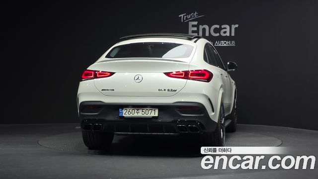 Mercedes-Benz GLE-Class AMG GLE63 S 4MATIC+ Coupe