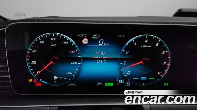 Mercedes-Benz GLS-Class GLS580 4MATIC