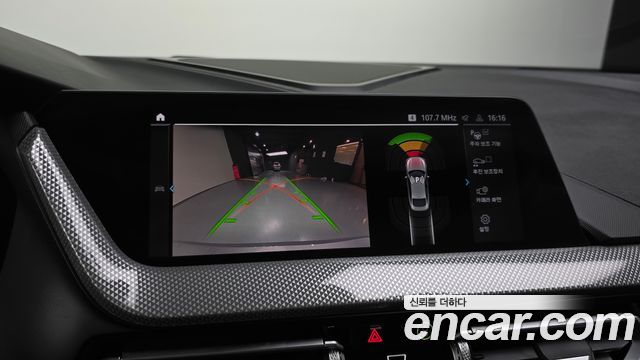 BMW 2-Series 220i Advantage