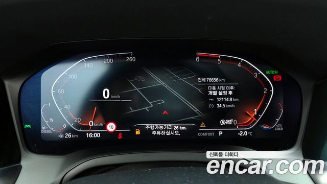 BMW 3-Series 320d Touring M Sport