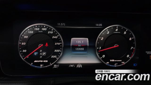 Mercedes-Benz S-Class S63 AMG 4MATIC+