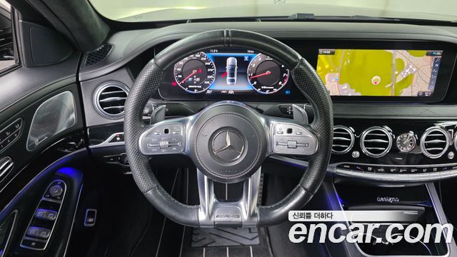 Mercedes-Benz S-Class S63 AMG 4MATIC+