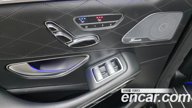 Mercedes-Benz S-Class S63 AMG 4MATIC+