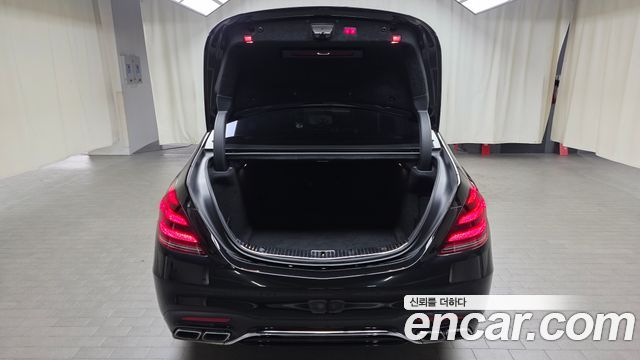 Mercedes-Benz S-Class S63 AMG 4MATIC+