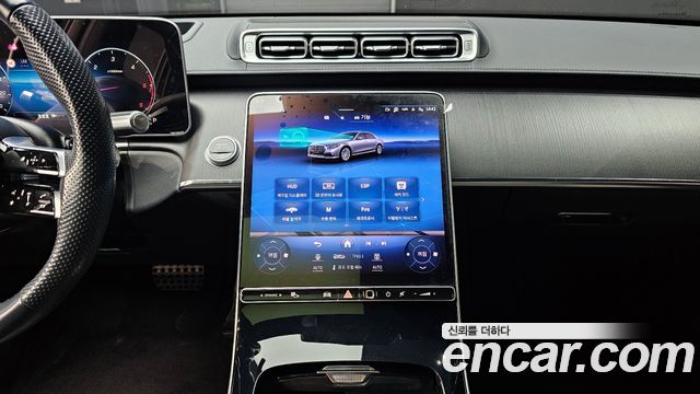 Mercedes-Benz S-Class S400 d 4MATIC