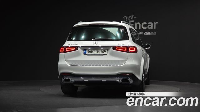 Mercedes-Benz GLS-Class GLS400d 4MATIC