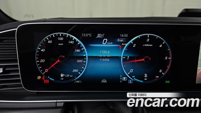 Mercedes-Benz GLS-Class GLS400d 4MATIC