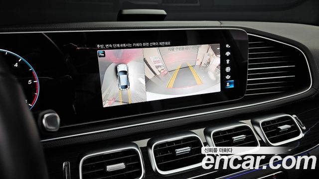 Mercedes-Benz GLE-Class GLE400d 4MATIC Coupe