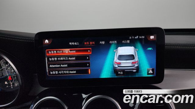 Mercedes-Benz GLC-Class GLC300e 4MATIC