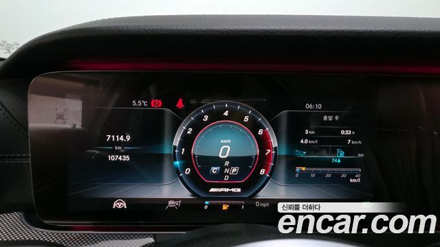 Mercedes-Benz CLS-Class CLS400d 4MATIC AMG Line