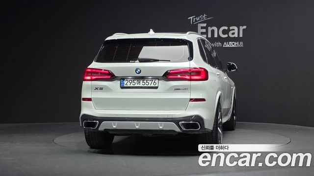 BMW X5 xDrive 40i M Sport