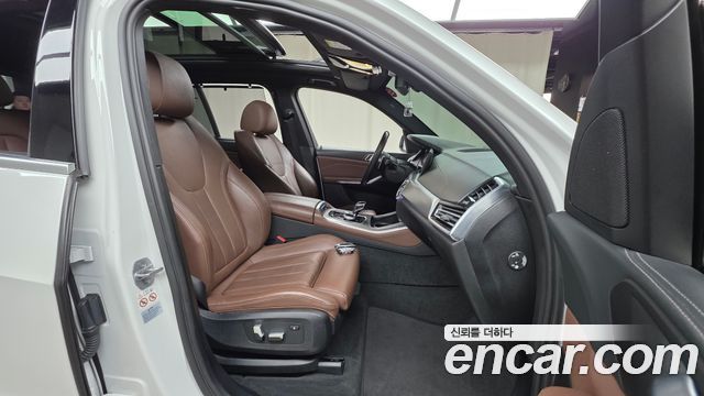 BMW X5 xDrive 40i M Sport