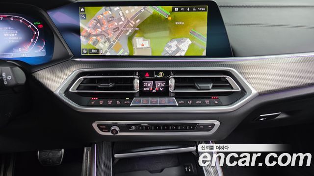 BMW X5 xDrive 40i M Sport