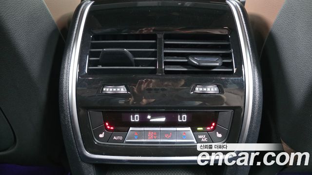 BMW X5 xDrive 40i M Sport