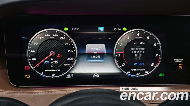 Mercedes-Benz S-Class S63AMG 4MATIC+ Performance Edition