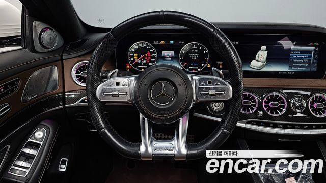 Mercedes-Benz S-Class S63AMG 4MATIC+ Performance Edition