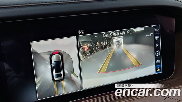Mercedes-Benz S-Class S63AMG 4MATIC+ Performance Edition