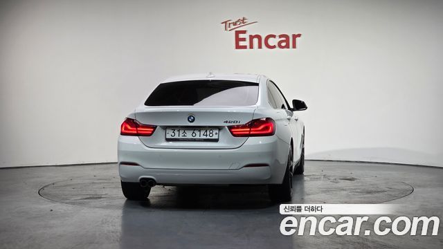 BMW 4-Series 420i Gran Coupe Special Edition