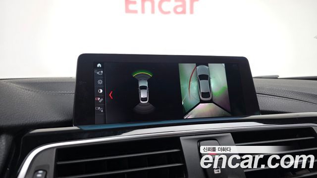 BMW 4-Series 420i Gran Coupe Special Edition
