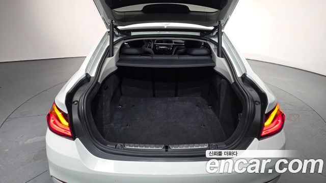 BMW 4-Series 420i Gran Coupe Special Edition