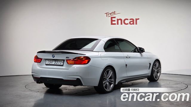 BMW 4-Series 428i M Sport Convertible