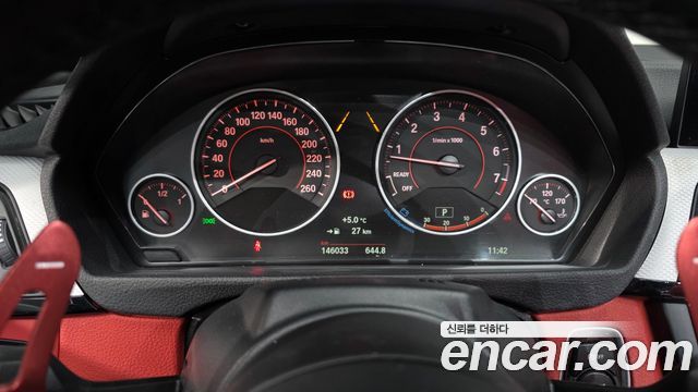 BMW 4-Series 428i M Sport Convertible
