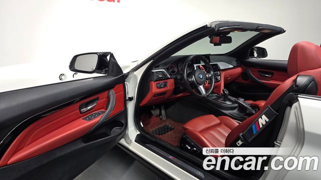 BMW 4-Series 428i M Sport Convertible