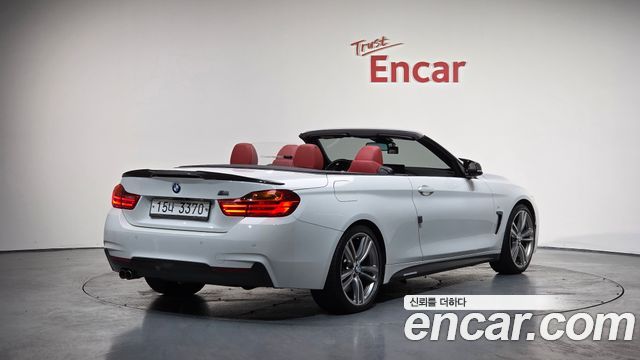 BMW 4-Series 428i M Sport Convertible