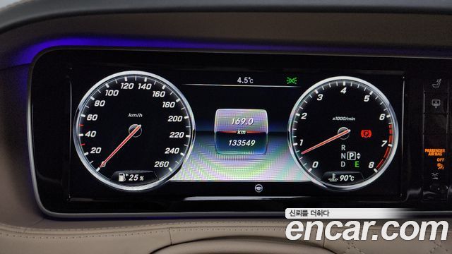 Mercedes-Benz S-Class Maybach S600