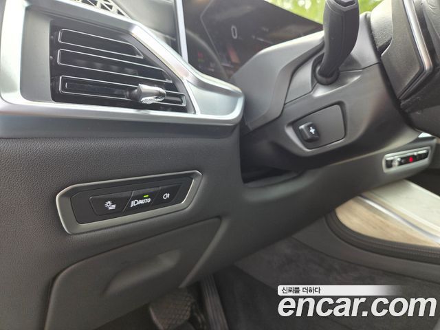 BMW X7 xDrive 40i Design Pure Excellence 7-Seater