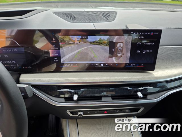 BMW X7 xDrive 40i Design Pure Excellence 7-Seater