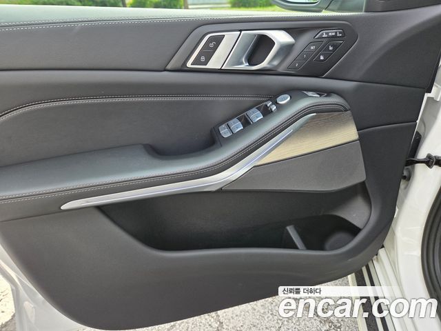 BMW X7 xDrive 40i Design Pure Excellence 7-Seater