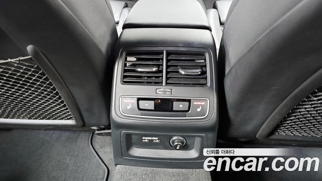 Audi A4 40 TFSI Premium