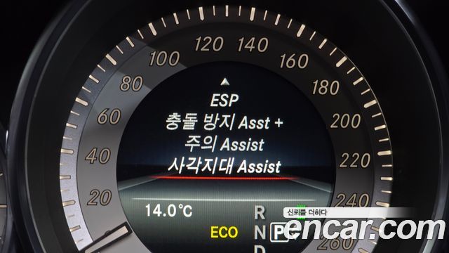 Mercedes-Benz CLS-Class CLS250 d 4MATIC