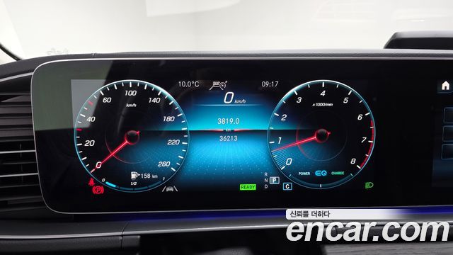 Mercedes-Benz GLE-Class GLE450 4MATIC