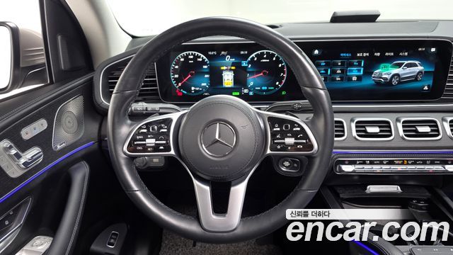 Mercedes-Benz GLE-Class GLE450 4MATIC