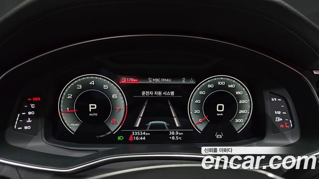 Audi A6 45 TFSI Premium