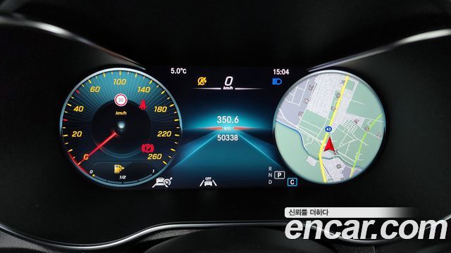 Mercedes-Benz GLC-Class GCL300 4MATIC Coupe