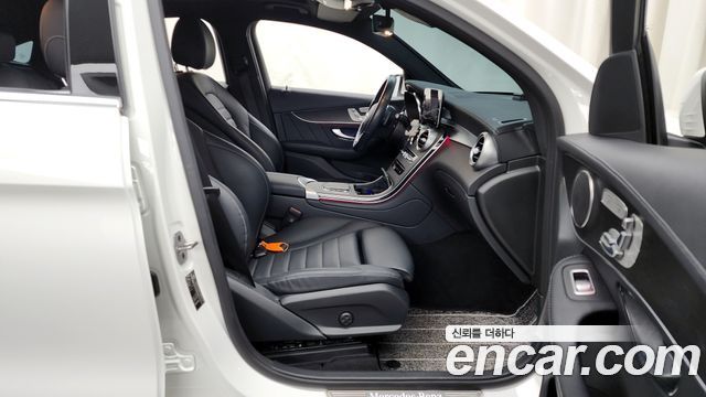 Mercedes-Benz GLC-Class GCL300 4MATIC Coupe