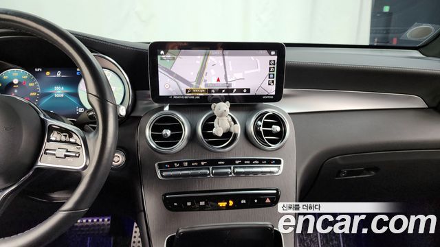 Mercedes-Benz GLC-Class GCL300 4MATIC Coupe