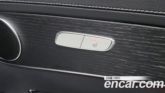 Mercedes-Benz GLC-Class GCL300 4MATIC Coupe
