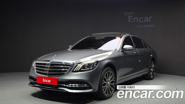 Mercedes-Benz S-Class S560L 4MATIC
