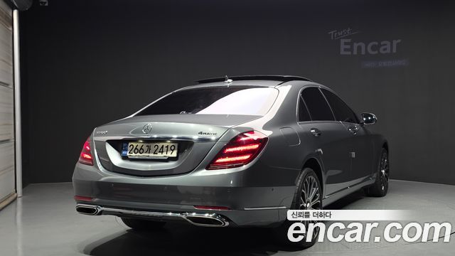 Mercedes-Benz S-Class S560L 4MATIC
