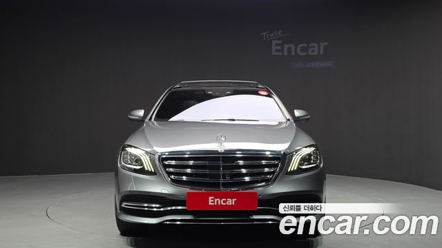 Mercedes-Benz S-Class S560L 4MATIC