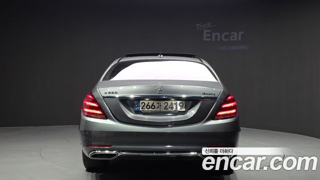 Mercedes-Benz S-Class S560L 4MATIC
