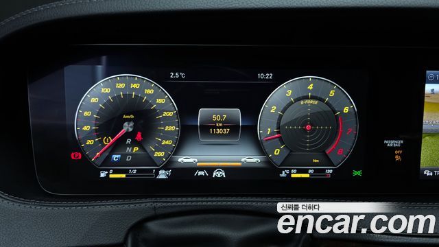 Mercedes-Benz S-Class S560L 4MATIC