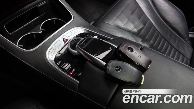 Mercedes-Benz S-Class S560L 4MATIC