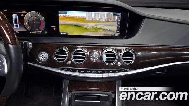 Mercedes-Benz S-Class S560L 4MATIC